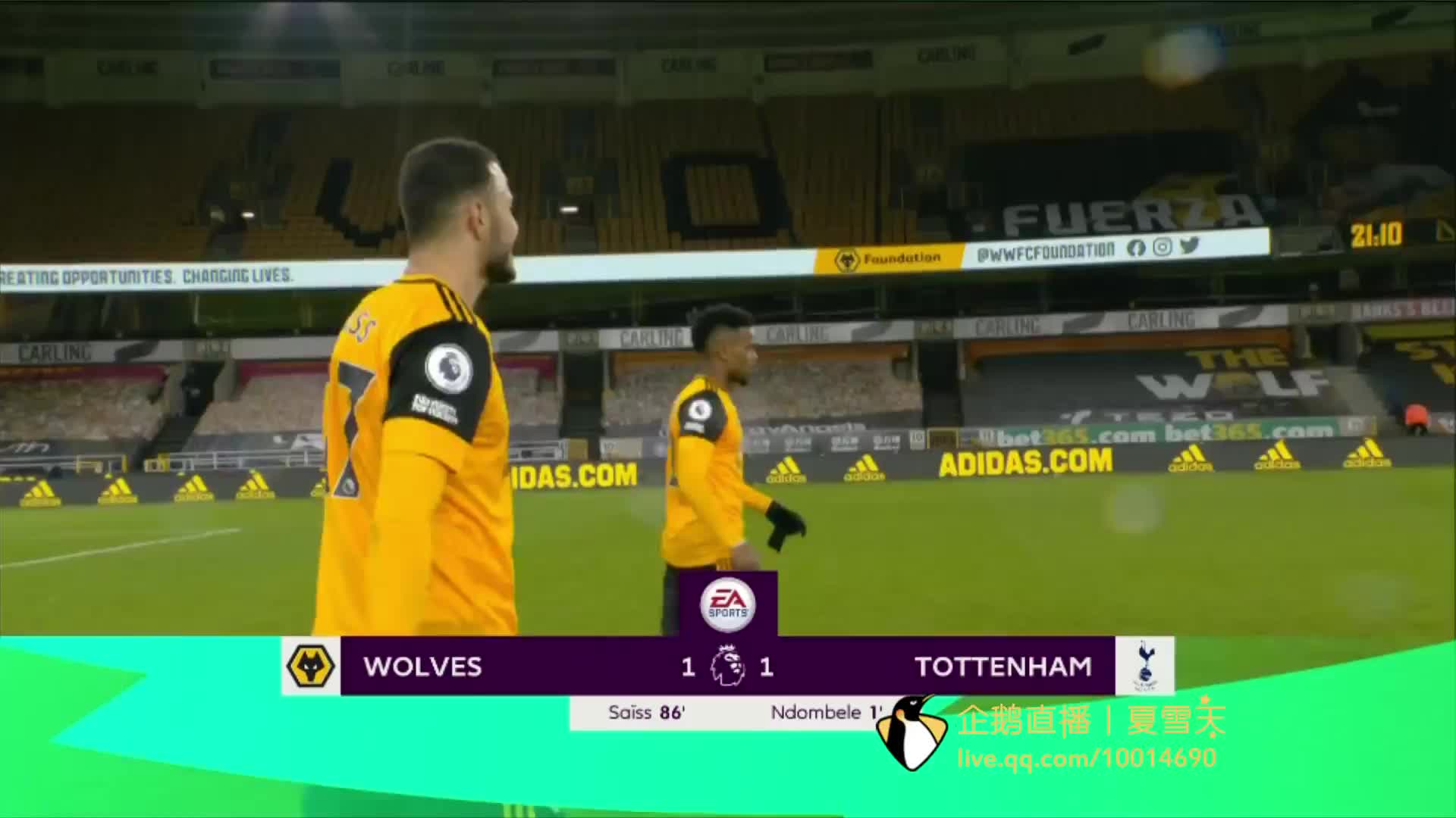 使得争夺英 使得争夺英